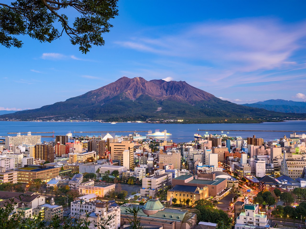 Kagoshima, Japan