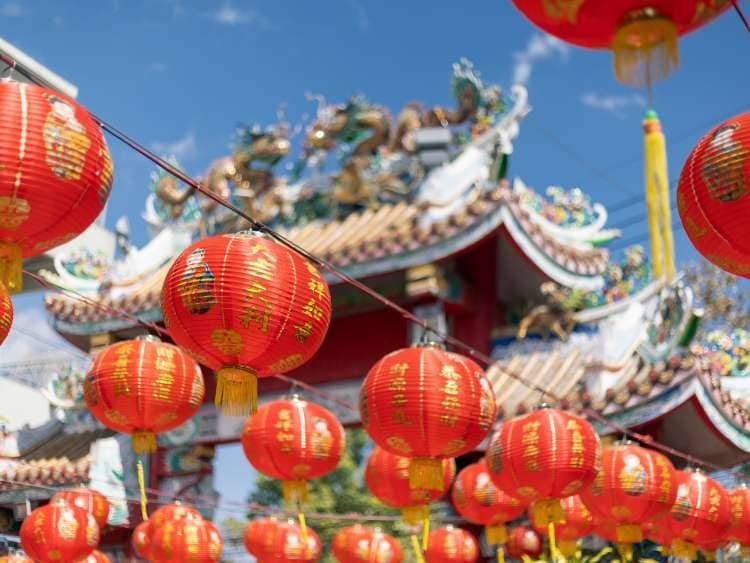 Chinese New Year lanterns in Chinatown area. 