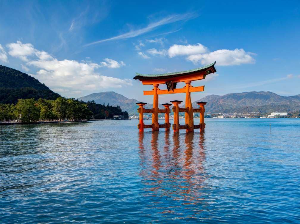 Hiroshima, Japan